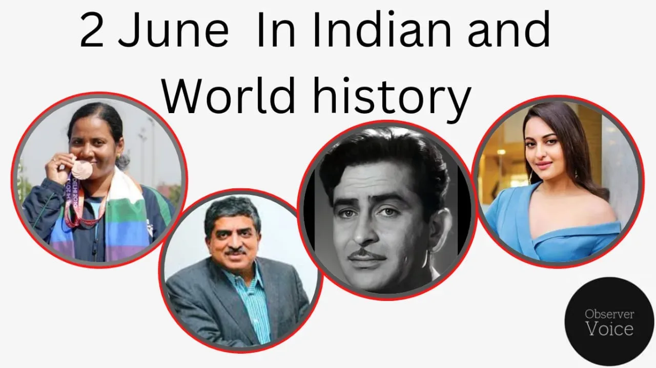 भारतीय और विश्व इतिहास में 2 जून