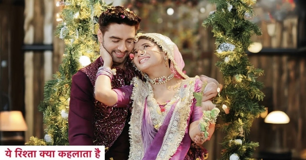 YRKKH लिखित अपडेट 16 सितंबर 2024